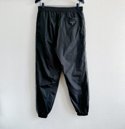 Prada Track Pants