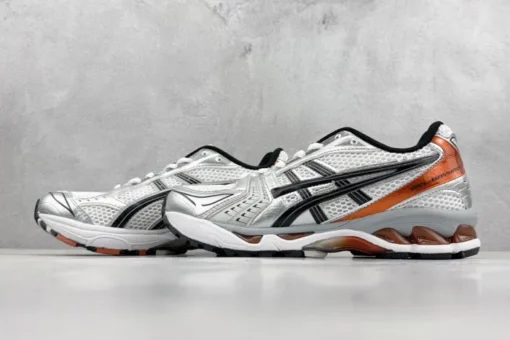 Asics Gel-kayano 14 Sneaker