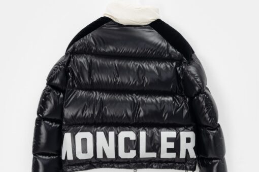 Moncler Down Jacket Chouelle Giubbotto