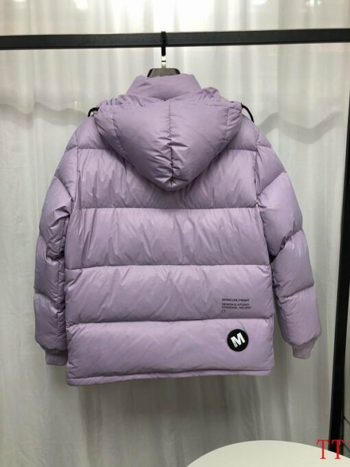 Moncler New Puffer Down Jacket Rose Quartz