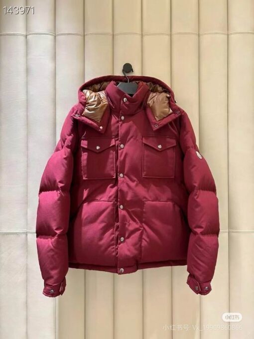 Moncler New Puffer Down Jacket Maroon